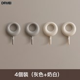 4個裝(灰色2個+奶白2個):如圖 × 1個