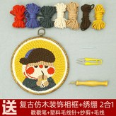 梵高 × 1個