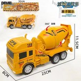 攪拌車【卡頭袋】:如圖 × 1個