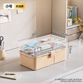 奶油黃【小號】:如圖 × 1個