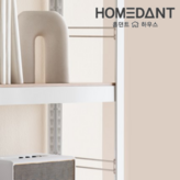 레일디바이더 400mm [2세트] × 1개