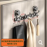 雙底座槍灰色-5勾,強力免釘背貼安裝-鳳尾高低勾 × 1個