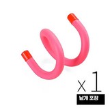 로즈 레드 (150g) 낱개 포장 × 1개