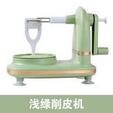 淺綠 × 1個
