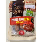 400g