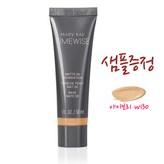 3D파운데이션 매트 아이보리 W130 × 1개