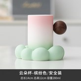 繽紛色（簡裝）,280 × 1個