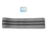 針織臀帶深灰80磅適合體重50.0公斤左,周長65釐米寬8釐米 × 1個