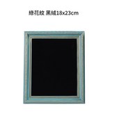 小號18*23CM黑絨 × 1個
