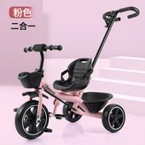 藍色:如圖 × 1個