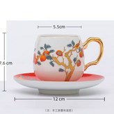 桔桔咖啡杯）紅色,150ML × 1個