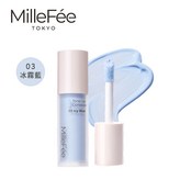 03冰霧藍 × 1個