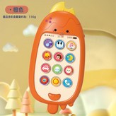 牙膠音樂手機【橙】不含電池:如圖 × 1個