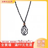 天藍色,大號（40-45） × 1個