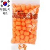 주황