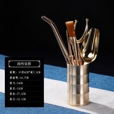 四竹呈祥六君子（簡約） × 1個