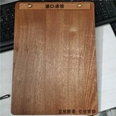 可激光刻字和LOGO × 1個