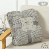 淺灰 × 1個