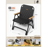 黑色 × 1個