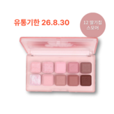 12 딸기칩스모어