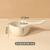 米色 × 1個