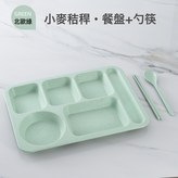 北歐綠【配勺筷】:如圖 × 1個