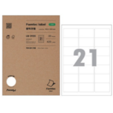 1SHEET(장) 21칸