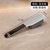 灰色, 鞋刷 × 1個