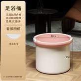 千禧粉三層夾棉+保溫蓋+按摩滾輪 × 1個