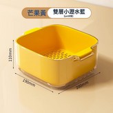 新款中號 芒果黃:如圖 × 1個
