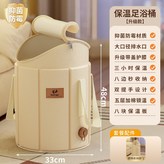 帶蓋過膝帶排水口 升級款 × 1個