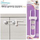 ##상품선택#