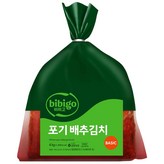 4kg