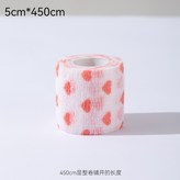 粉色愛心,5釐米 × 1個