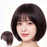 다크 브라운-20cm × 1개