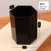 黑色 × 1個