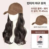 커피 /블랙 × 1개