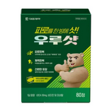 80정