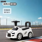 白色滑行款+燈光音樂:如圖 × 1個