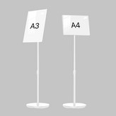 화이트 조절가능/A3 × 1개