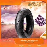 2. C 3.00-10 × 1개