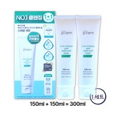 150ml