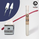 2R 컨티넨탈실버-비오랩 × 1개