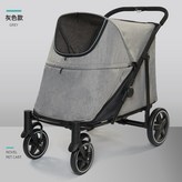 灰色:承重40Kg左右 × 1個
