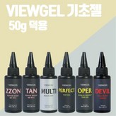 멀티젤 × 1개