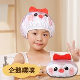 09#企鵝噗噗:兒童浴帽 × 1個