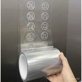 1. 10CM + 50M × 1개 × 1개