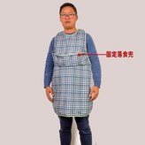 圍兜不可拆款70-100L碼 × 1個
