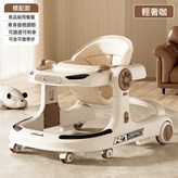 標準版-輕奢咖-餐盤:1個 × 1個