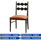 黑色 橙色坐墊 × 1件